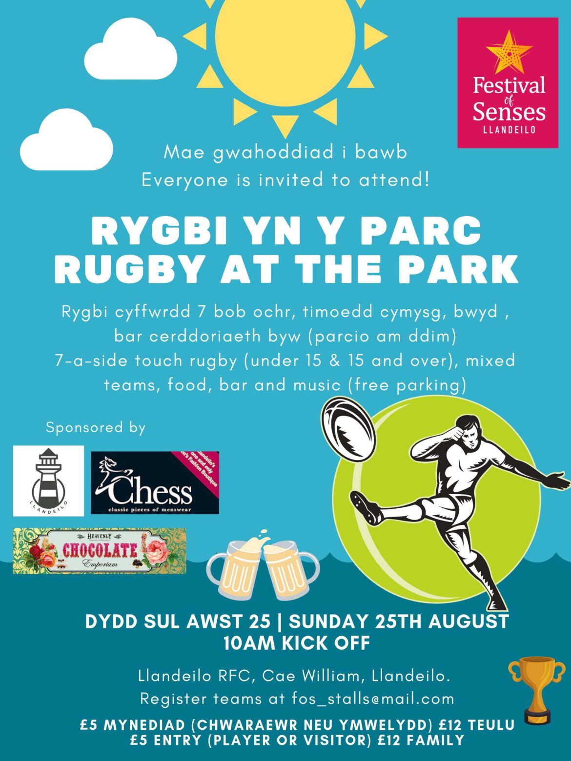 Rugby in the Park – Fundraiser 25th August
